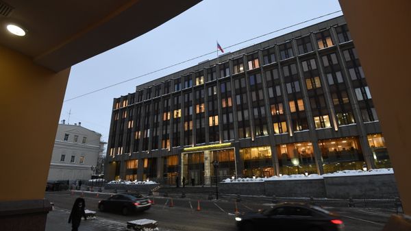 Первое пленарное заседание весенней сессии Совета Федерации РФ