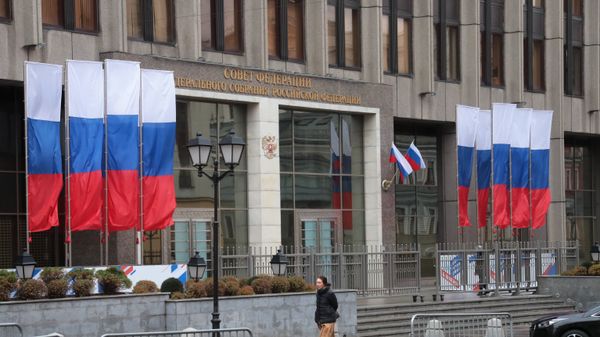День народного единства в Москве