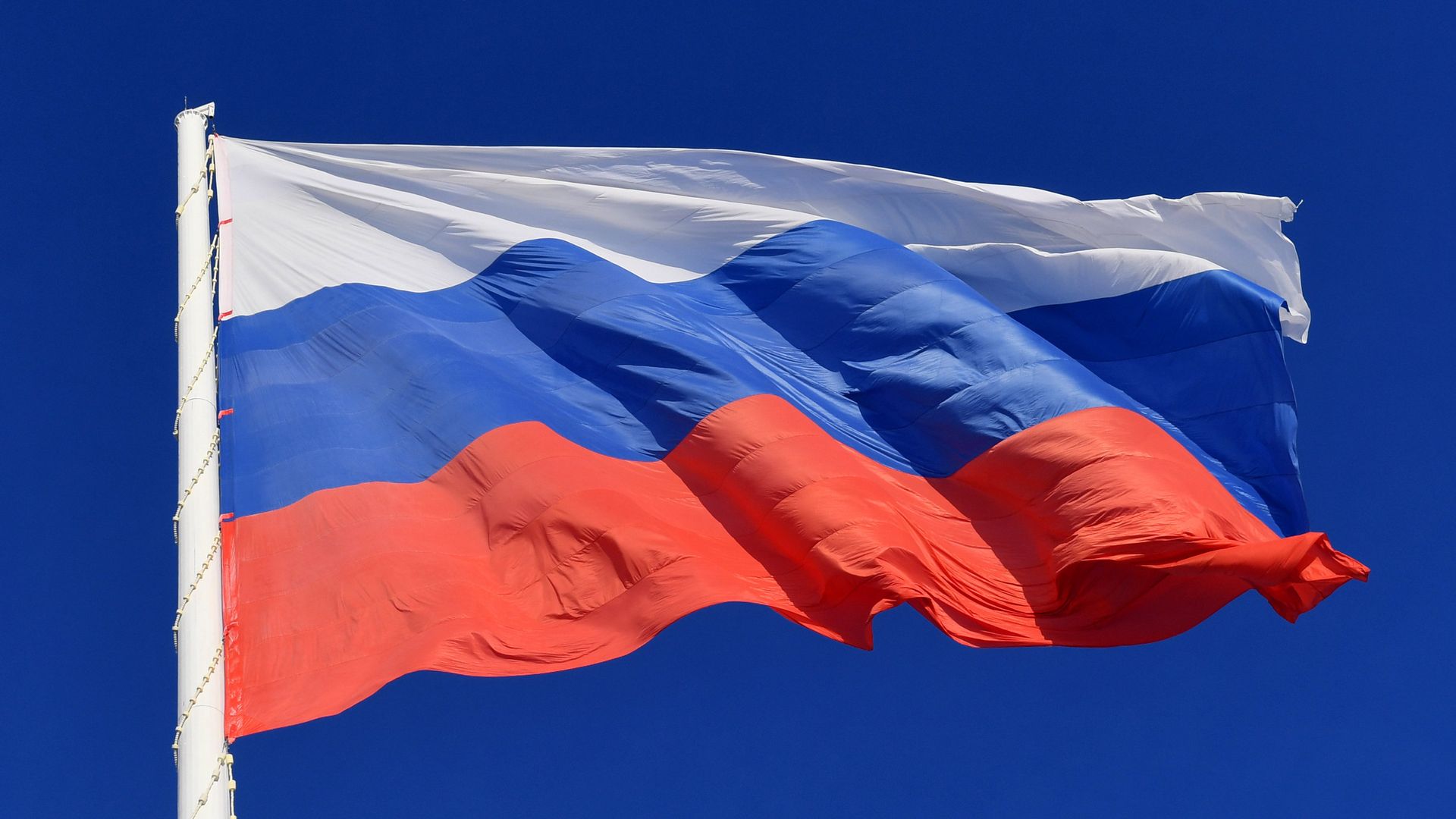 Государственный флаг России - ПРАЙМ, 1920, 22.03.2026