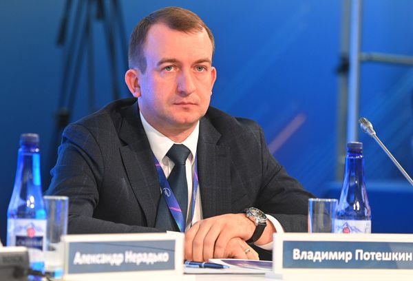 Международный форум и выставка Транспорт России