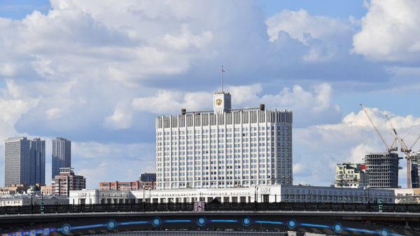 Дом правительства РФ.