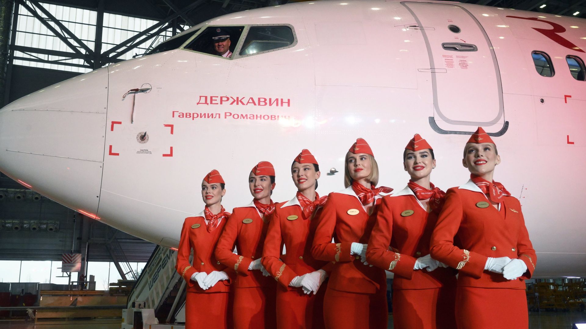 Презентация самолёта, названного в честь поэта и государственного деятеля Г. Державина - ПРАЙМ, 1920, 30.11.2024