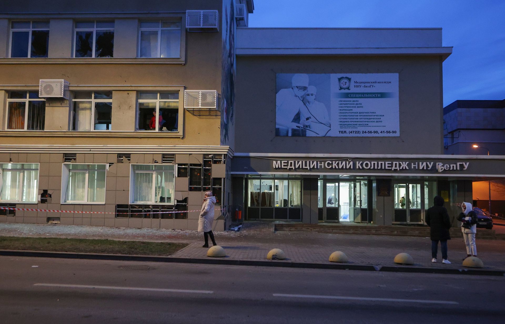 Последствия обстрела центра Белгорода ВСУ - ПРАЙМ, 1920, 01.01.2024