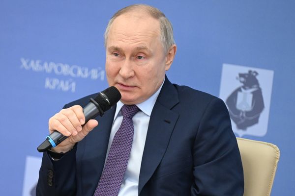 Рабочая поездка президента РФ В. Путина в Хабаровск Рабочая поездка президента РФ В. Путина в Хабаровск