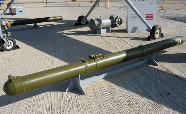 Управляемая ракета Вихрь-1