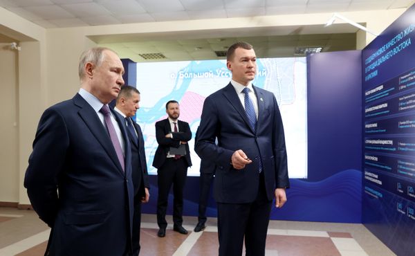 Рабочая поездка президента РФ В. Путина в Хабаровск