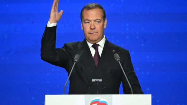 Съезд партии Единая Россия