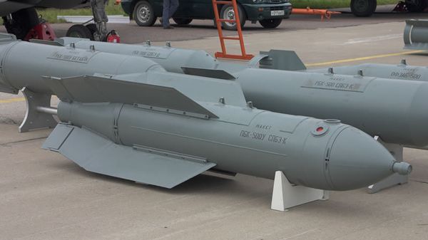 Бомба PBK-500U Дрель