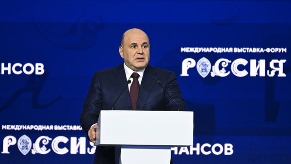 Выставка Россия. Пленарная сессия Финансовый сектор как основа стабильности российской экономики