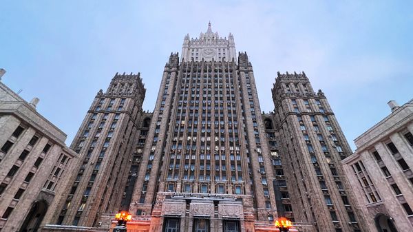 Здание Министерства иностранных дел РФ в Москве