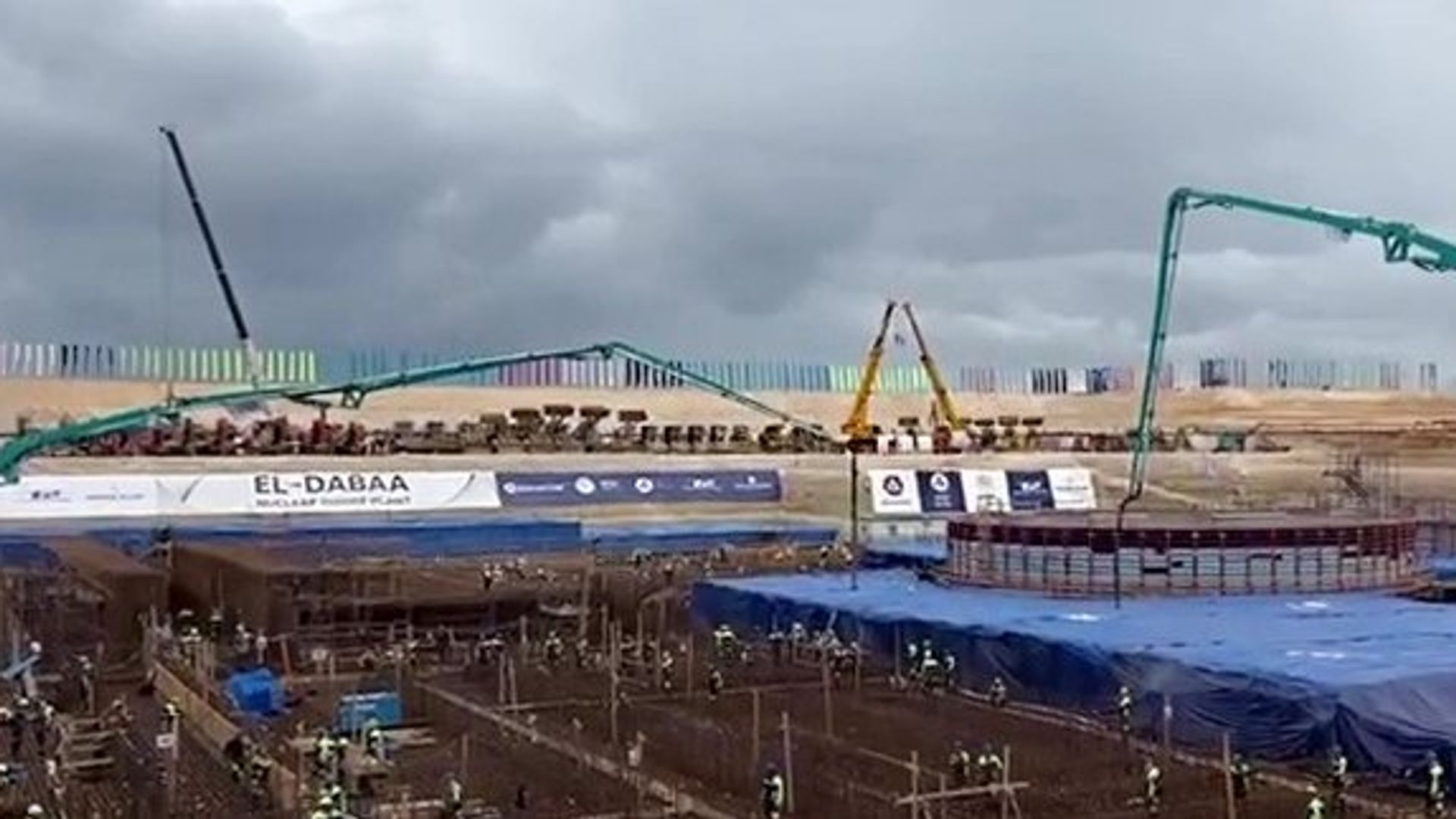 Президент РФ В. Путин принял участие в церемонии по случаю начала заливки бетона в основание энергоблока №4 египетской АЭС Эль-Дабаа - ПРАЙМ, 1920, 19.11.2025
