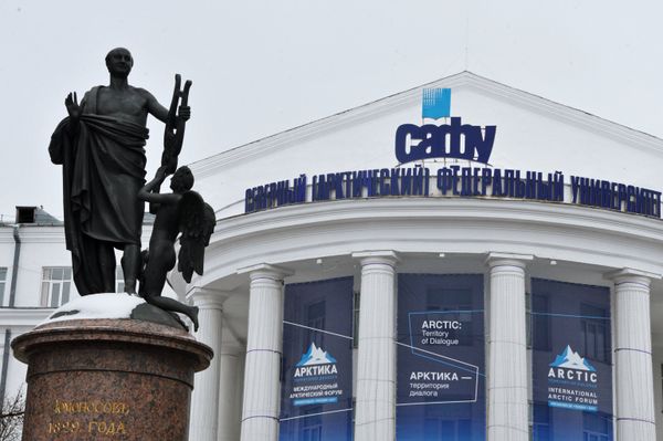 Подготовка к Международному арктическому форуму Арктика - территория диалога в Архангельске