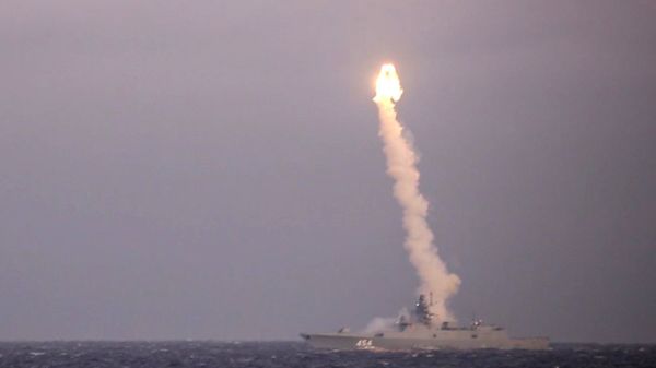 Запуск ракеты Циркон