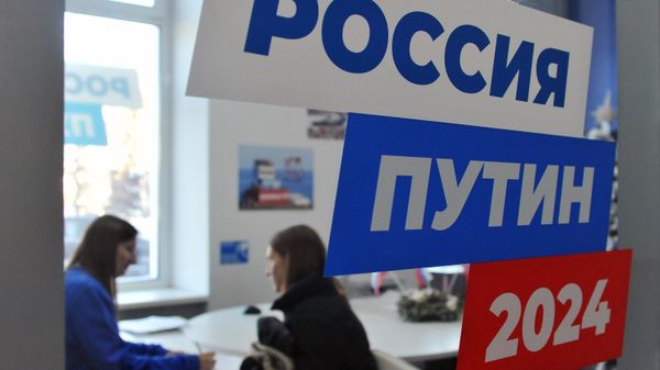 Избирательный штаб кандидата в президенты РФ В. Путина в Тамбове