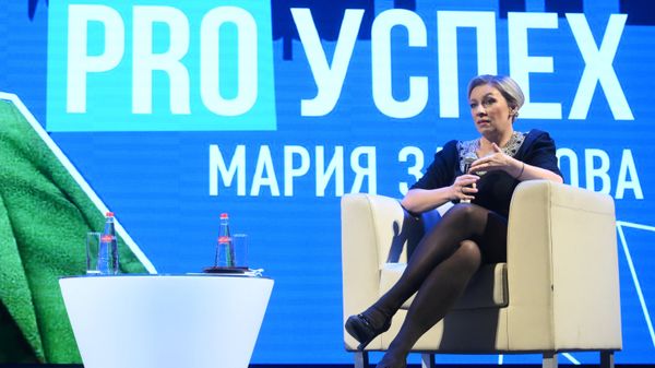 Празднование Дня российского студенчества