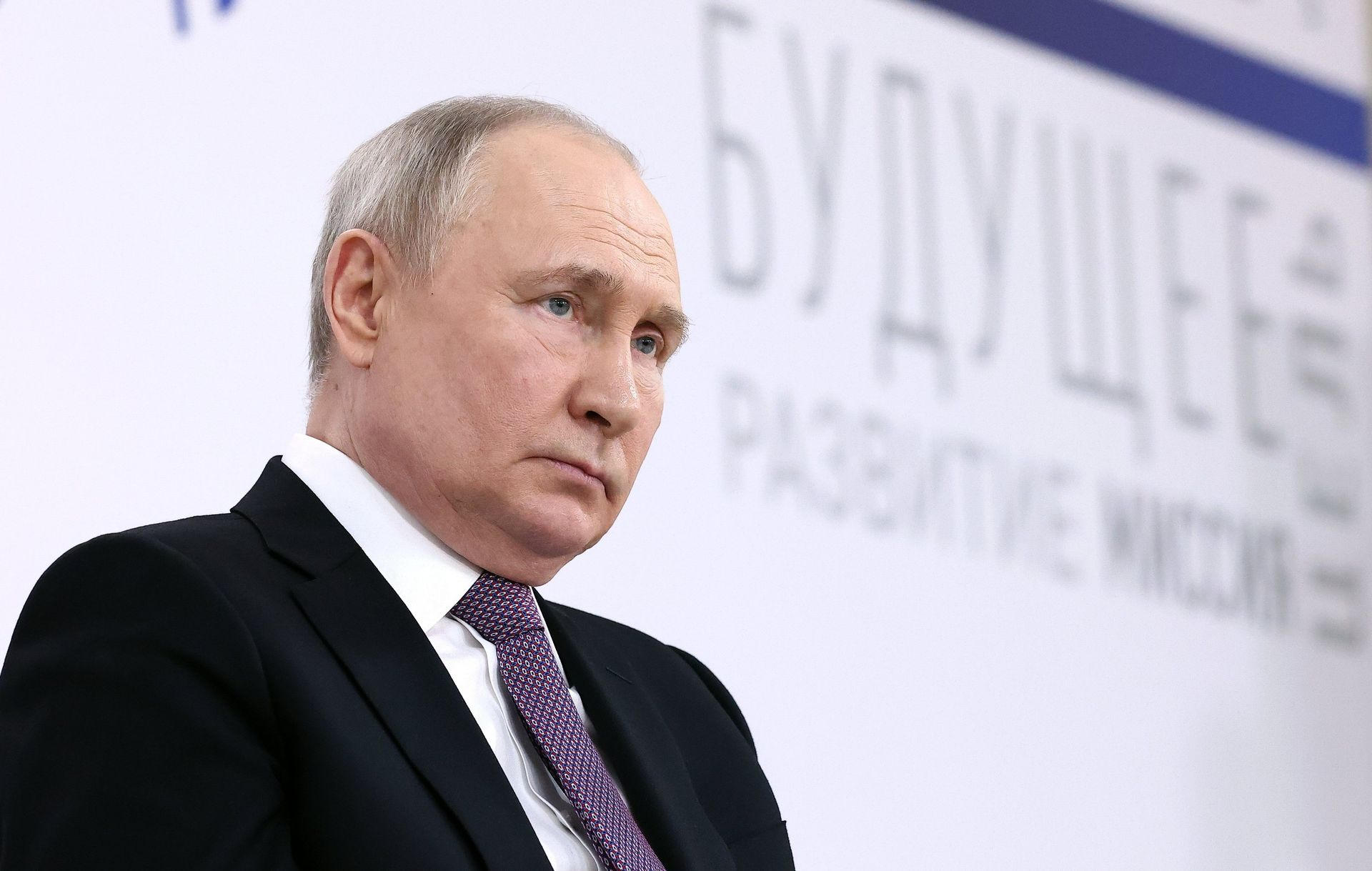 Президент РФ В. Путин принял участие в форуме Всё для Победы! в Туле - ПРАЙМ, 1920, 07.02.2024