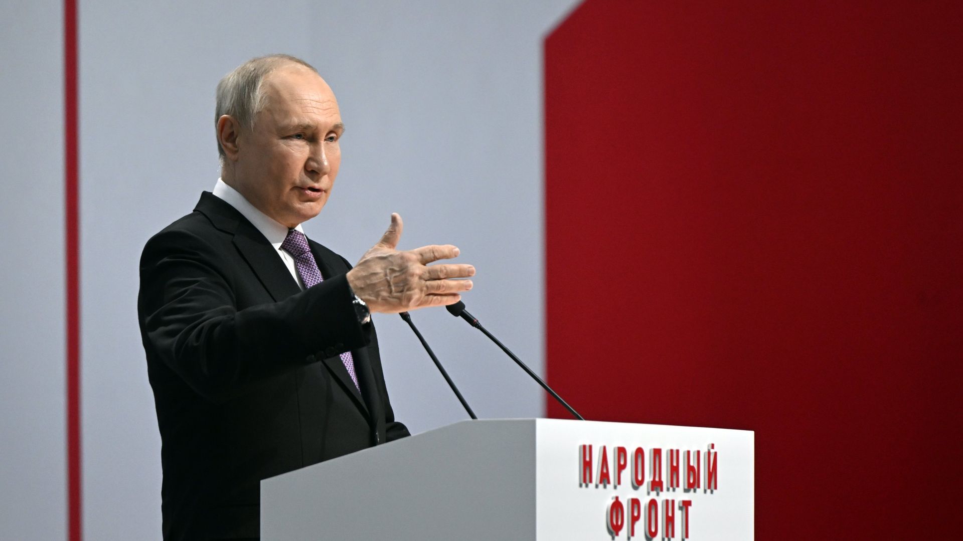 Президент РФ В. Путин принял участие в форуме Всё для Победы! в Туле - ПРАЙМ, 1920, 03.02.2024