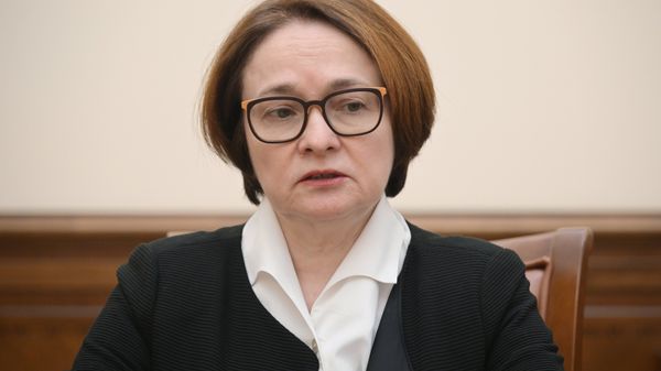 Председатель Центрального банка РФ Эльвира Набиуллина