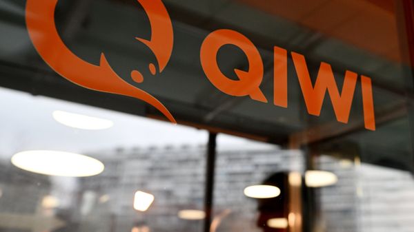 Отделение банка QIWI в Москве
