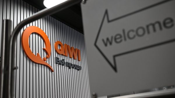 Отделение банка QIWI в Москве