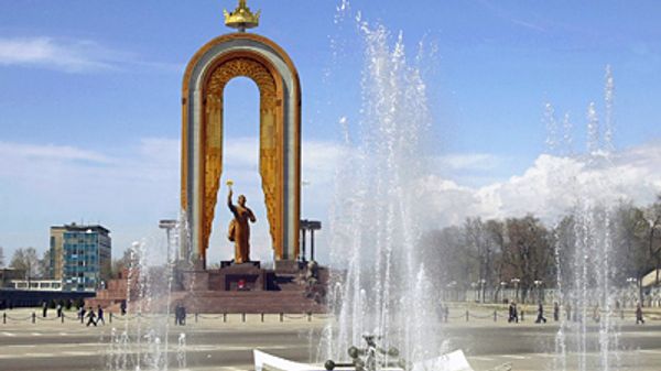 Таджикистан готовится к исламскому банкингу