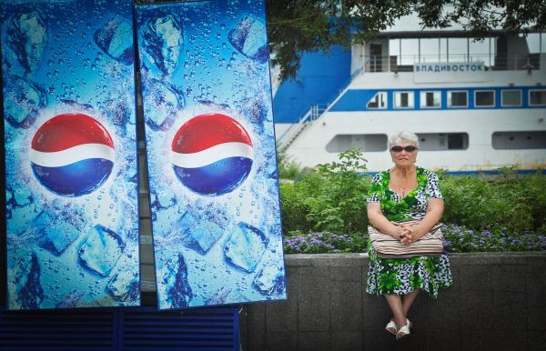 PepsiCo