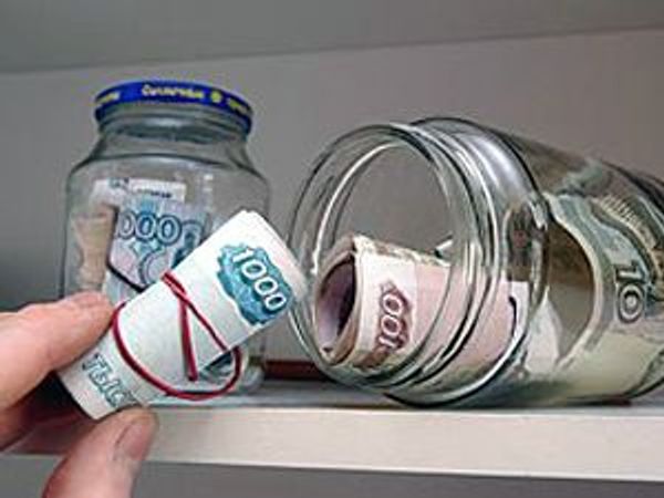 #Банки продолжат повышать ставки по вкладам