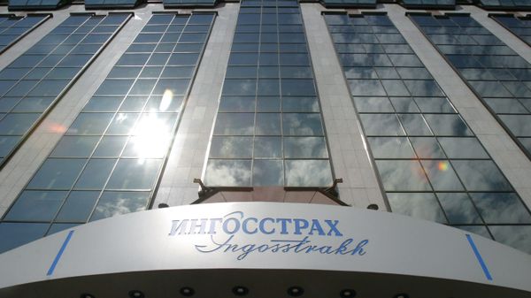 Ингосстрах 