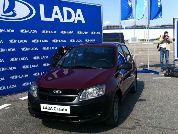 Lada Granta
