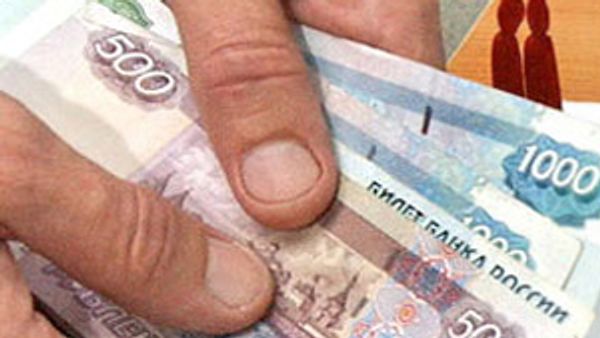Суммарная задолженность по зарплате в России за ноябрь возросла на 5,4 проц до 3,227 млрд руб – Росстат