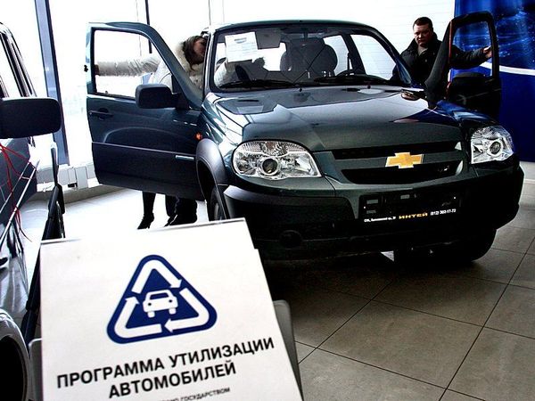 #Авторынок РФ демонстрирует рост, надолго ли?