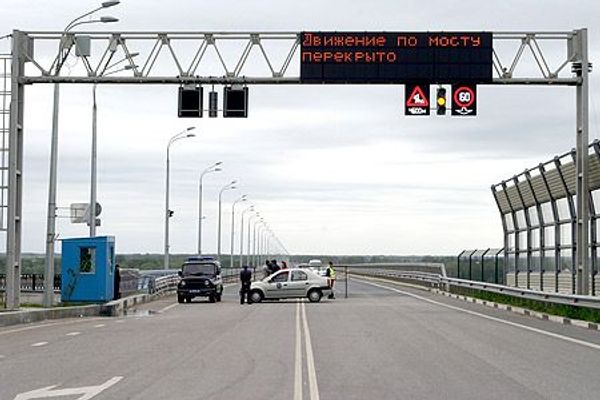 Мост 