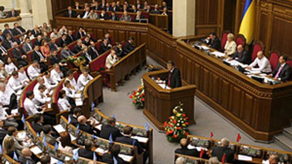 Верховная Рада Украины ратифицировала соглашение по Черноморскому флоту РФ в Крыму /версия 1/