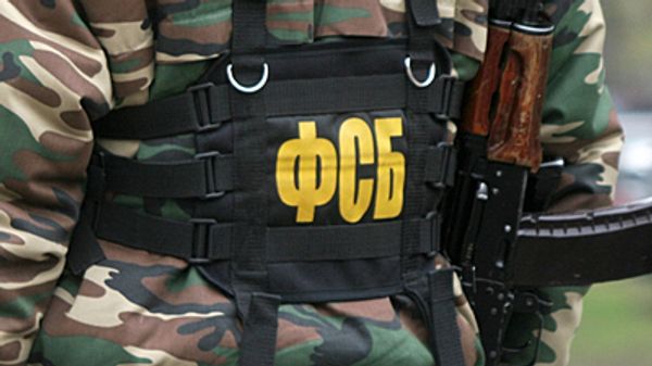 ФСБ России пресекла деятельность грузинской разведки, занимавшейся созданием агентурной сети в Краснодарском крае