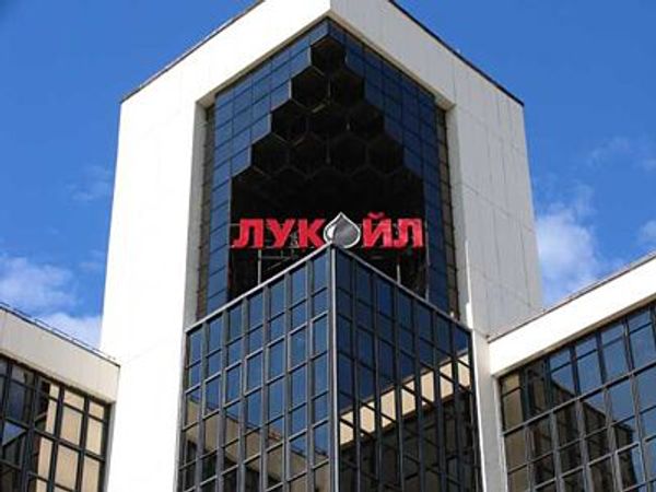 ЛУКОЙЛ должен до середины января дать ответ ExxonMobil по выкупу доли в Западной Курне-1