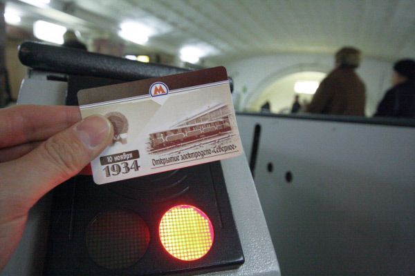Действующие тарифы на общественный транспорт Москвы должны повысить его привлекательность