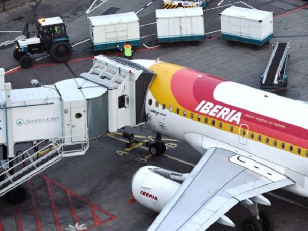 Авиакомпания Iberia пытается предотвратить банкротство Авиакомпания Iberia пытается предотвратить банкротство