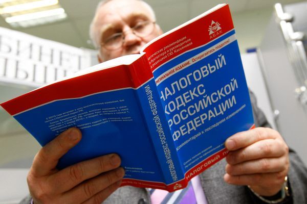 Власти РФ хотят публиковать в СМИ и интернете черные списки неплательщиков налогов