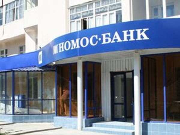 Номос-банк подтверждает подлинность видеозаписи с Михеевым, депутат считает ее монтажом Номос-банк подтверждает подлинность видеозаписи с Михеевым, депутат считает ее монтажом