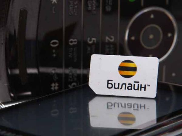 Telenor и Altimo предложили по 5 кандидатов в набсовет Vimpelcom