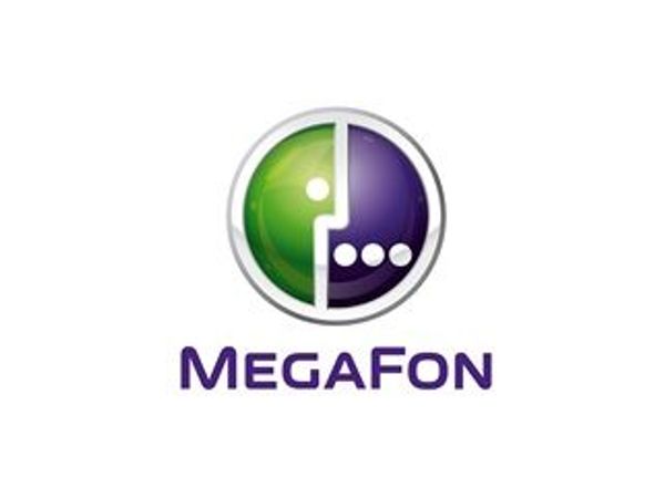 Чистая прибыль Мегафона по РСБУ за 9 месяцев снизилась на 10% - до 30 млрд руб