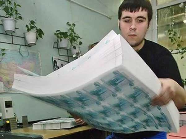 Инвестиции