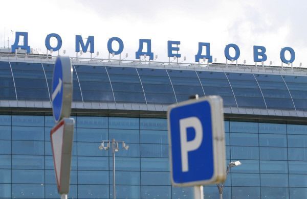 Домодедово прогнозирует рост пассажиропотока в 2012 году на 8,6%
