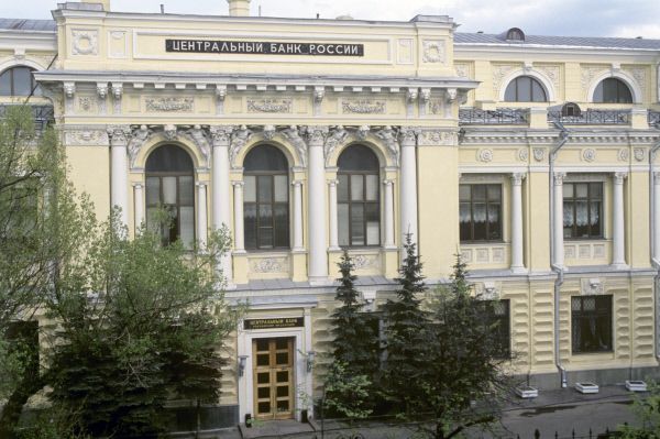 Максимальная ставка топ-10 банков РФ по вкладам за III декаду октября не изменилась