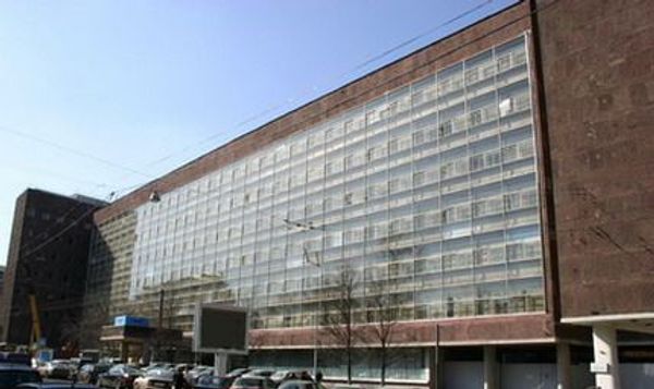 Профицит консолидированного бюджета РФ за 8 месяцев составил 1,593 трлн руб - Росстат