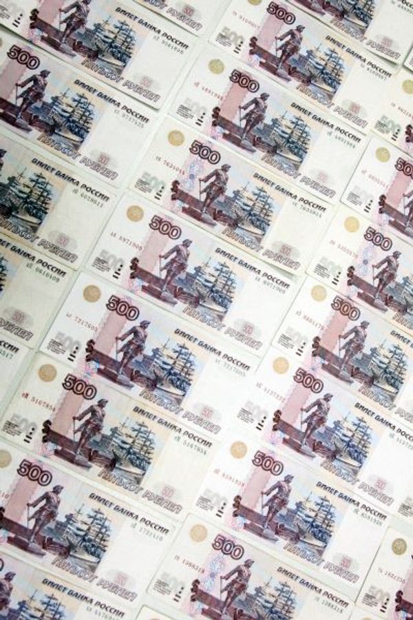 Минрегион предлагает выделить в рамках программы Социально-экономического развитие Дальнего Востока и Байкальского региона 2 трлн руб