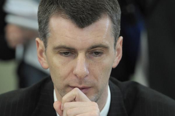 Прохоров заявил, что всеми его бизнес-активами будут управлять партнеры группы Онэксим