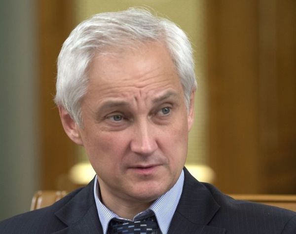 Приватизационные процессы должны стать более открытыми - Белоусов Приватизационные процессы должны стать более открытыми - Белоусов