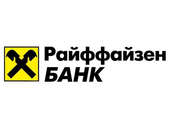 Райффайзенбанк намерен к 2015 г стать пятым банком в России по розничному портфелю