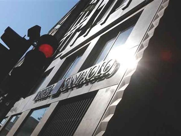 Инвестфонд Intesa и Газпромбанка вложит в первые 3 проекта 120 млн евро